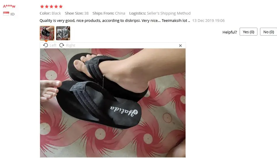 QQ截图20200113102712