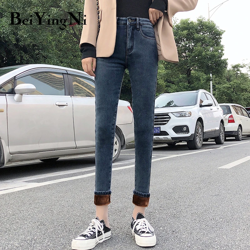 Beiyingni джинсы для женщин; Большие размеры Harajuku голубые облегающие джинсы бойфренды джинсовые узкие брюки Женская мода Chic плотные зимние джинсы в винтажном стиле
