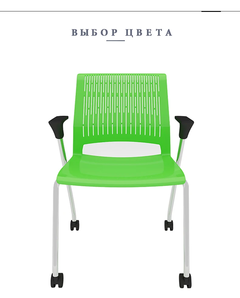 SUNON Office Furniture gaming chair with armrest training computer chair Simple Modern style plastic steel hot sell SNA10GCS