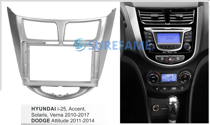 9inch Car Fascia Radio Panel for HYUNDAI i-25, Accent, Solaris, Verna 2010- Facia Dash Kit Adapter Bezel Console Plate Trim