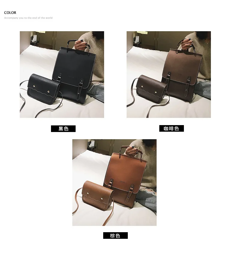 Zhenli2019 стиль Европа и Америка Стиль рюкзак женская сумка стерео сумка EBay стиль сумки Pu комплект сумка