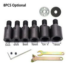 

M10 5/6/8/10/12/14mm Sleeve Saw Blade Motor Shaft Coupler Chuck Adapter Coupling Joint Connecting Rod Angle Grinder Accessories