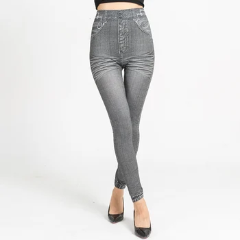 

Ladies Leggings Jeans Style Elastic Slim Fit Shaper Causal Long Pants IK88