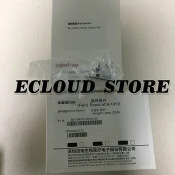 

MINDRAY BS-120/BS-130/BS-180/BS-190 Biochemistry Analyzer Lamp Halogen Lamp 801-BA10-00013-00/BA10-30-78192 20W