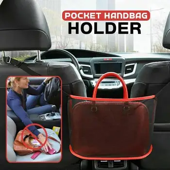 

Car Mesh Pocket Handbag Holder Dog Barrier Seat Back Net Pouch Purse Container