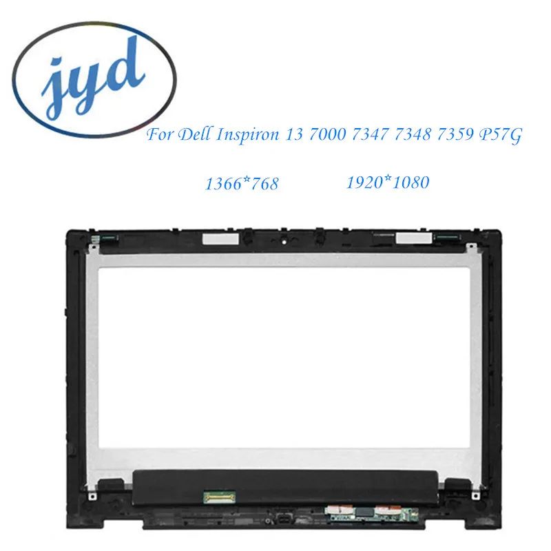 For Dell Inspiron 13 7000 7347 7348 7359 P57G LTN133HL03-201 Full LCD Display Touch Digitizer Screen Assembly+Bezel | Компьютеры и