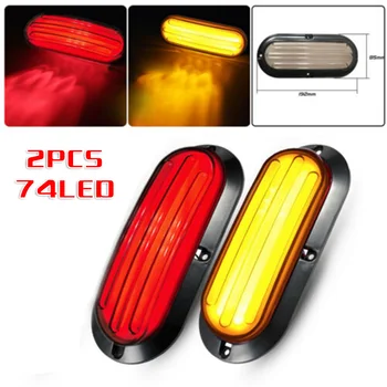 

Turn Signal Tail Brake Light Flowing Lamp Replacement 10-30V DC PC + ABC 3000K