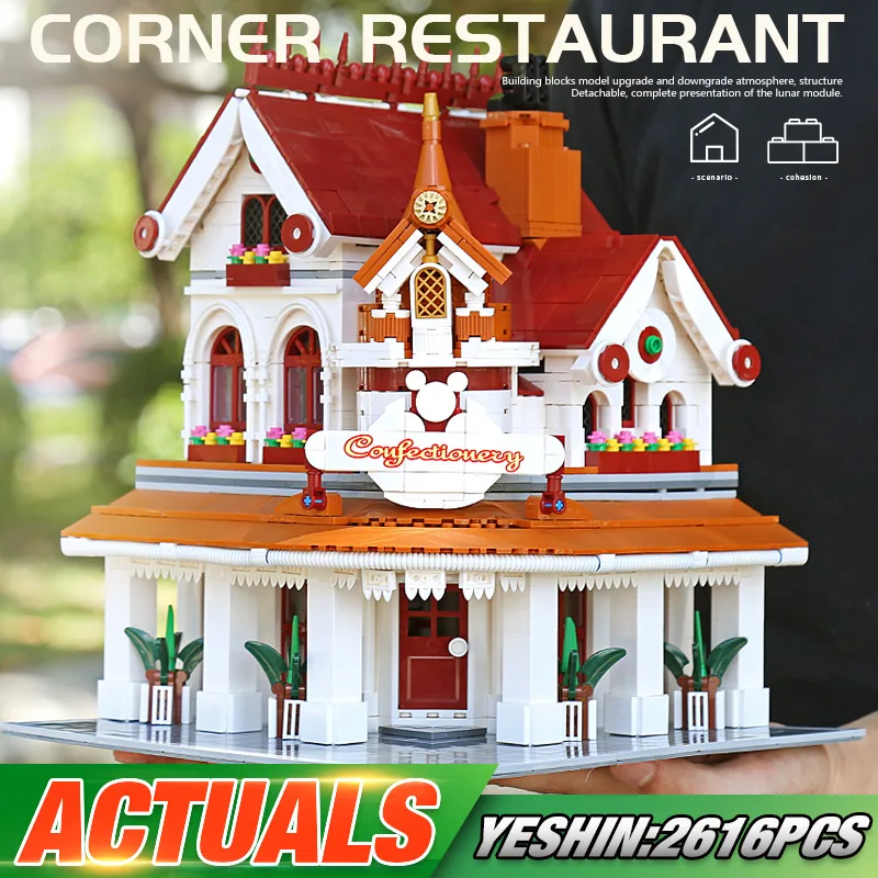 MOULD KING 11003 Streetview Building The MOC Paradise Corner Restaurant Model Blocks Bricks Kids Christmas Gifts Toys | Игрушки и хобби