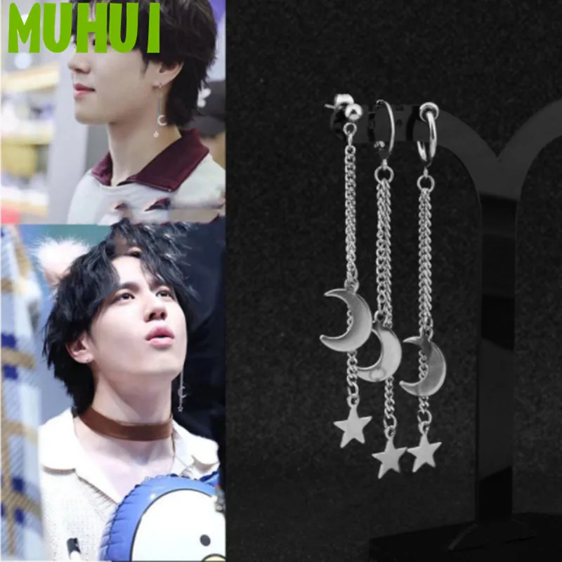 1 шт. Kpop GOT7 Ким YuGyeom же Стиль серьги Нержавеющая сталь подвеска Звезда Луна