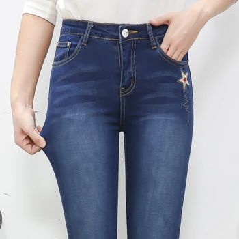 

Embroidery Jeans For Women High Waist Skinny Plus Size Full Length Mom Slim Ladies Denim Pencil Pants 100kg