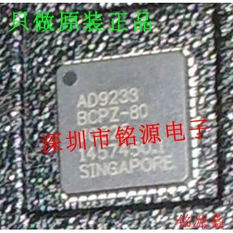 

new original 1pcs AD9233BCPZ-80 AD9233BCPZ AD9233 LFCSP48
