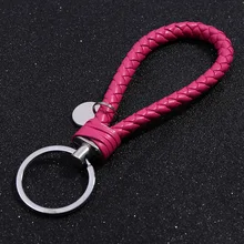 Один юань подарок кожаный веревочный брелок плетение из искусственной кожи веревка автомобильный брелок для ключей женская кожаная веревочка украшение для ключей
