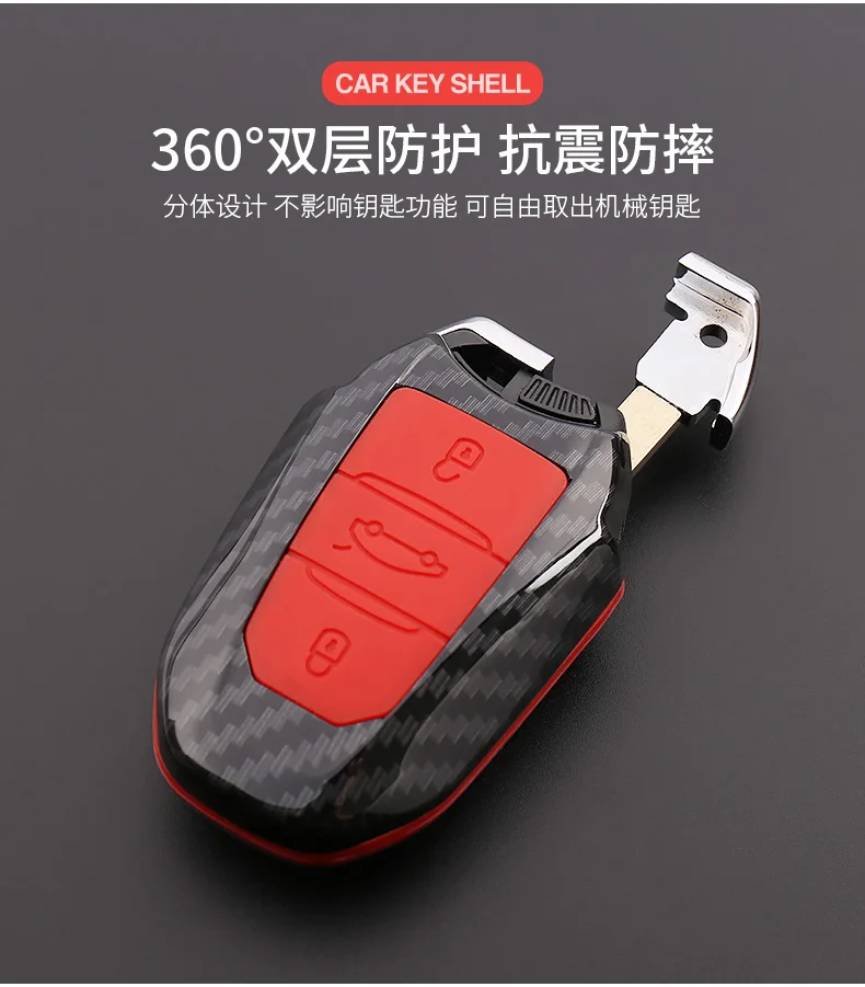 Чехол для ключей автомобиля для peugeot 2008 301 308 408 4008 508 5008 чехол для ключа автомобиля из углеродного волокна