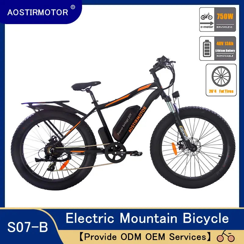 e bike mtb online shop