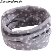 Хлопковый детский шарф Bufandas на весну для девочек, детский шейный платок, волшебный круглый воротник детский шарф на осень и зиму