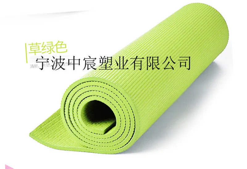 Multi-functional PVC Yoga Mat Lengthened Widened Beginners Sports-Slip Mat Pilates Gymnastics lian gong dian