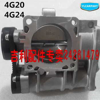 

For Geely Emgrand 8 EC8 Emgrand8,Car engine throttle body assembly
