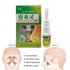 China Herbal Nose Spray Bi Shuang Ling Miao Nationality Essence Treat Rhinitis Clean Nose Protect Your Health ► Photo 3/6