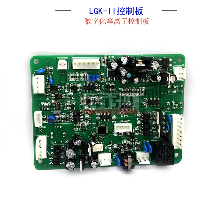 LGK-II инвертор для платы плазменной резки Главная плата управления IGBT плазменная цифровая плата управления