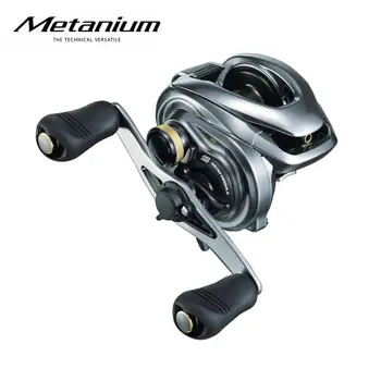 

SHIMANO Metanium DC HG Fishing Baitcasting Reels 190g 9+1BB 7.4:1 Gear Ratio Baitcast Reel Electronic Brakes Long Throw Wheel