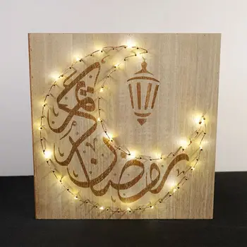 

DIY Wood Eid Mubarak Moon LED Light String Wooden Plaque Hanging Pendant Ramadan H4GD