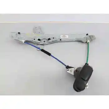 

9673153880 REAR WINDOW RIGHT PEUGEOT 208