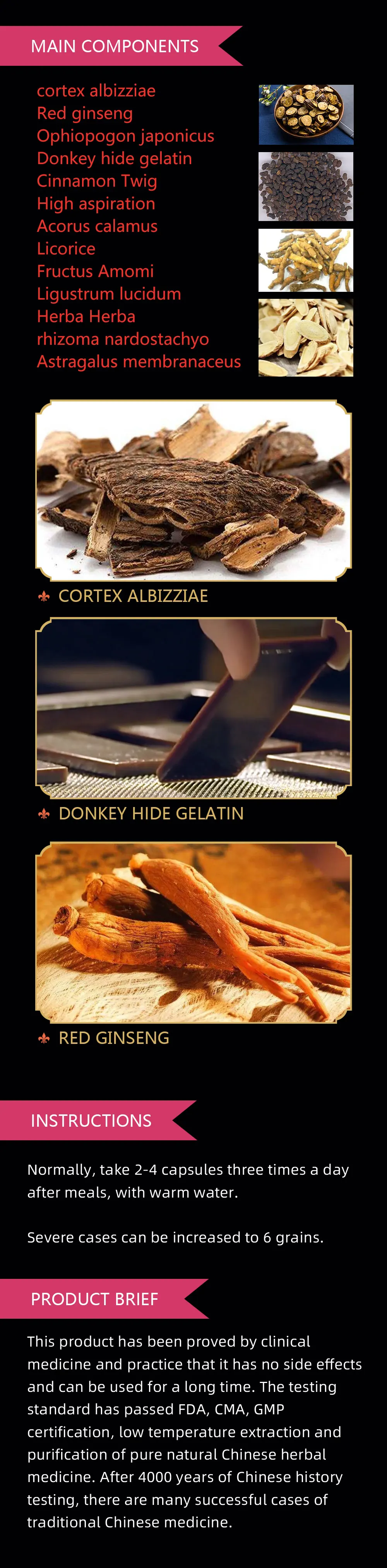 Mediseen Cortex albizziae аритмия капсула, лечение пальпитации и стянутости груди, лечение одышки и сухости, 50 шт