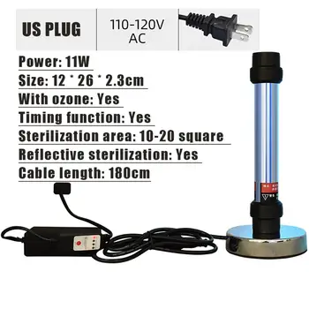 

110-120V Sterilization Lamp Portable Ozone Strong Light Ultraviolet Disinfection Anti-virus Sterilization Lamp Timing EU/US Plug