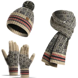 New Winter Warm scarf set winter for woman Suit Knitted Hat Geometric patterns Scarf Gloves Three-Piece Set hat and scarf set
