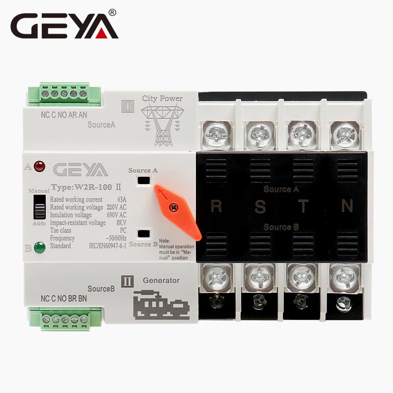 Бесплатная доставка GEYA W2R Mini ATS 4P автоматический переключатель переключения