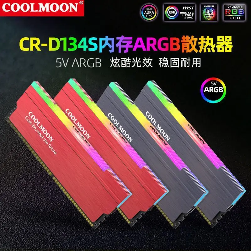 ޸ 濭 ,  , RGB ARGB ȭ, ÷ 濭, ũž  Ram ð , DDR3 DDR4 
