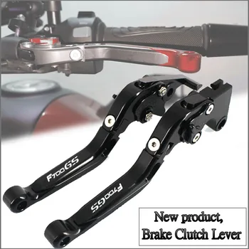 

LOGO F700GS For BMW F700GS F700 GS 2013 2014 2015 2016 2017 Motorcycle Accessories Folding Extendable Brake Clutch Levers