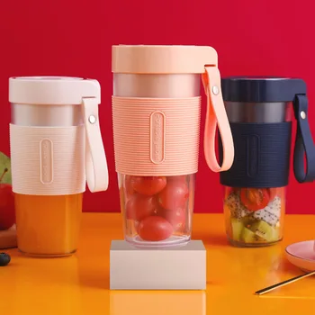 

Mini Juicing Cup Rechargeable Portable Small Juice Extractor Douyin Celebrity Style Juicing Machine Hand-Held Juice Machine
