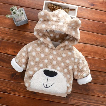 

PatPat 2020 New Winter Baby Toddler Boy Animal Raccoon Pattern Fluff Hooded Jacket for Kids Boy Hooded Sweater Clothes