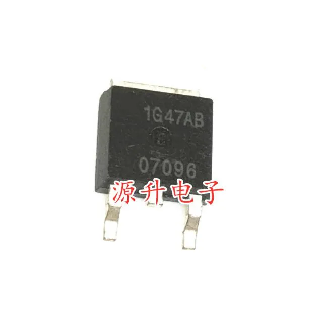 

20pcs FDD07096 07096 TO-252 IC Best quality