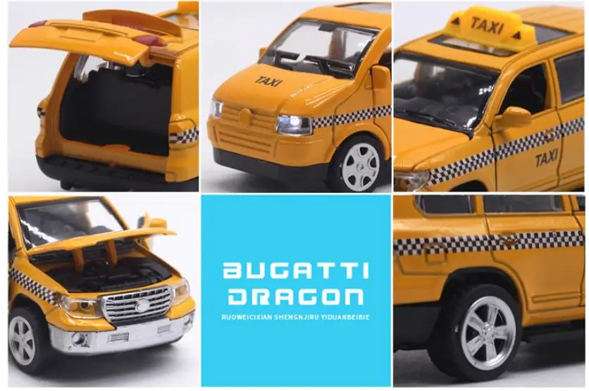 360截图20190724163040868