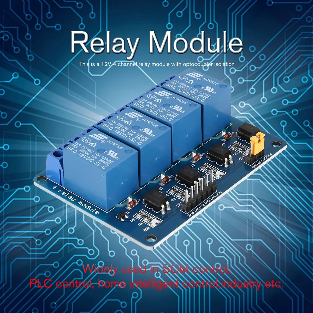 12V 4-канальный Релейный модуль Интерфейс доска низкого уровня триггера анод для Arduino SCM, что управляется PLC умного дома дистанционного Управление переключатель