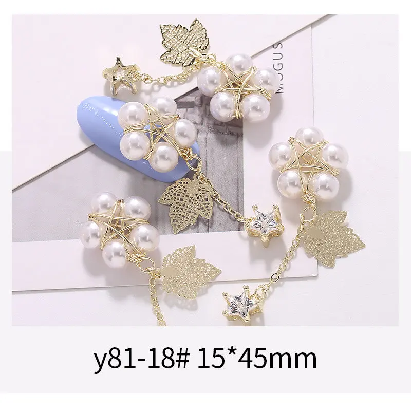 y81-18 5 шт. Роскошная цепь лист кулон 3D ногтей Декоративный Циркон Кристалл Жемчуг металлические аксессуары для ногтей набор страз для ногтей талисманы - Цвет: y81-18