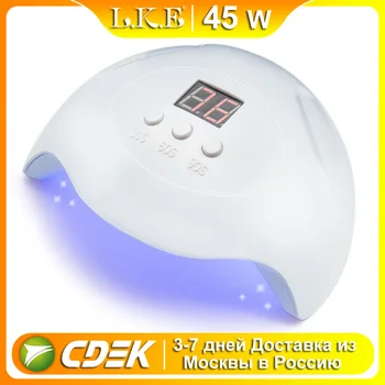 

LKE SUNX7 36W Nail Dryer UV LED Nail Lamp Gel Polish Curing Lamp with Bottom 30s/60s/90s Timer LCD Display Lamp for Nail Dryer