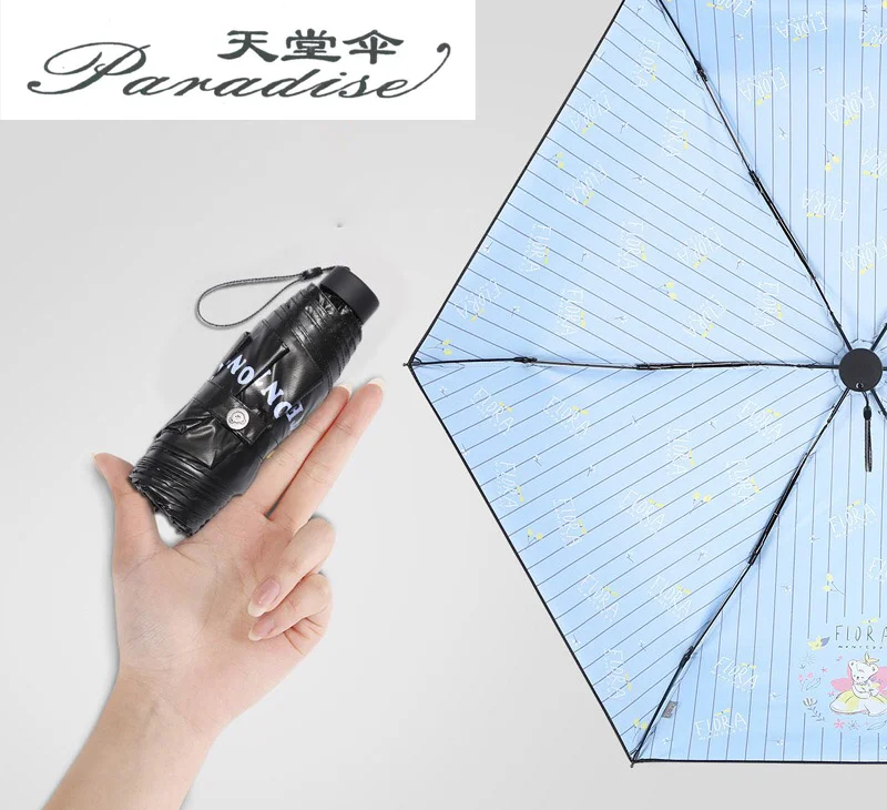 HTB1qEKrQxTpK1RjSZFKq6y2wXXan 拷贝