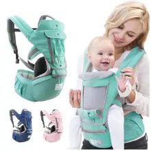 AIEBAO кенгуру ребенка путешествия 0-18 месяцев