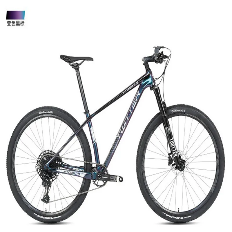 TWITTER STORM2.0 EF505 27Speed oil brake mountain bike 29/27.5 inches  carbon bike frame carbon mountain bike 29 bicicleta|Bicycle| - AliExpress