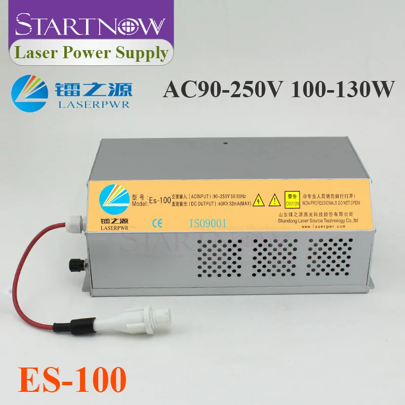 HY-ES100 Co2 лазерный источник питания PSU 110 В 220 В Co2 лазерное устройство 100 Вт Co2 лазерный источник для лазерной резки, маркировки, гравировки
