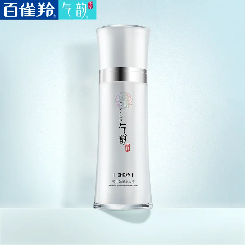 

Birds Gazelle Artistically Zhen White as Jade Beauty Liquid 120 Ml Whitening Moisturizing Brighten Flesh Color Supple Skin Water