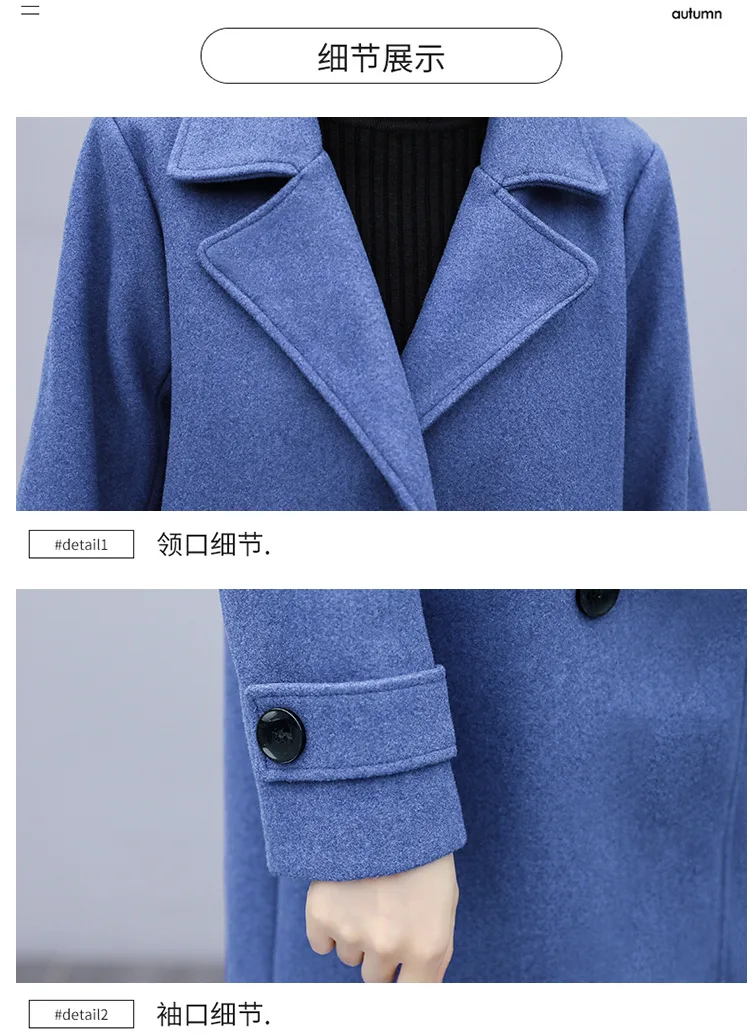Autumn And Winter Woolen Jacket Women's Mid-length Korean-style Fashion Haze Blue Women's Woolen Overcoat Thicken