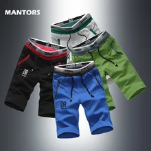 Летние повседневные шорты, мужские однотонные пляжные шорты, мужские спортивные шорты-бермуды, спортивная одежда, шорты с завязками, европейские размеры, Прямая поставка