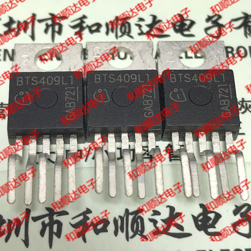 Оригинальные новые 2шт/BTS409L1 TO-220-5
