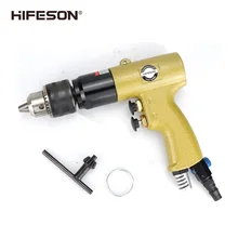 

HIFESON Multifunctional Button Type Pneumatic Drill Speed Adjustable Pneumatic Pistol Type Pneumatic Drill 1/2" Tapping Drilling