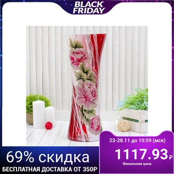 

Vase "Elianto" 40 х13 cm 4147613
