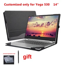 Чехол для lenovo Yoga 530, 14 дюймов, 530-14, 530-14IKB, съемный чехол для ноутбука, защитный чехол, стилус, подарки